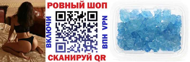 МЕФ Западная Двина