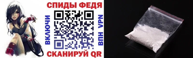 АМФ Premium  Западная Двина 