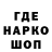 ЭКСТАЗИ Cube Travis Walker