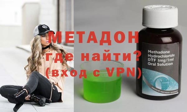 индика Абдулино