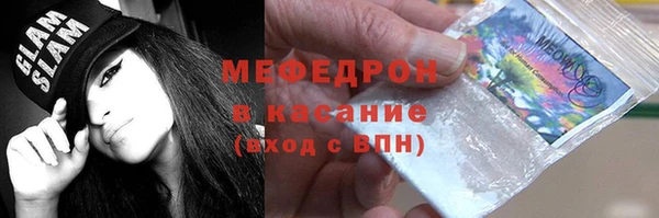 MDMA Приозерск