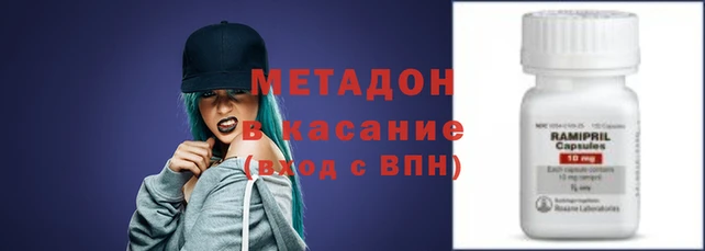 скорость Алексеевка