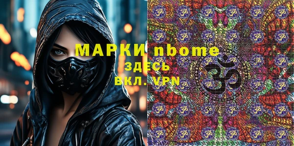 скорость Алексеевка