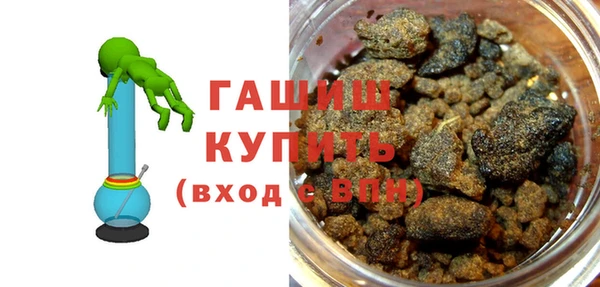 скорость Алексеевка