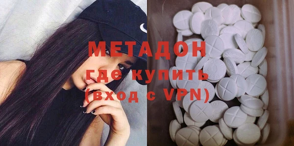 меф VHQ Алзамай
