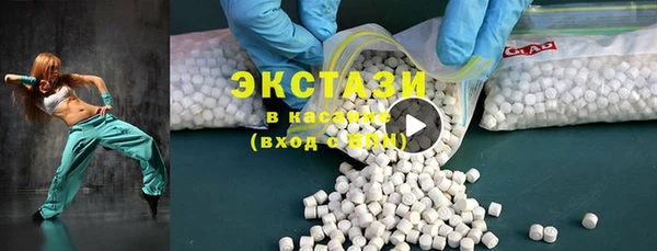 скорость Алексеевка