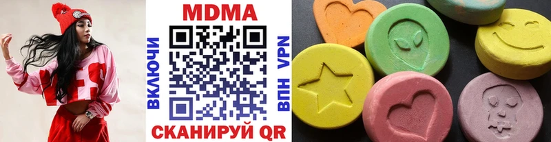 МДМА кристаллы  KRAKEN вход  Западная Двина 