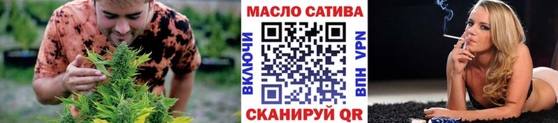 мориарти как зайти  Западная Двина  ТГК вейп с тгк 