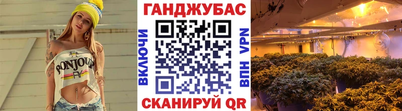 Бошки Шишки White Widow  наркотики  Западная Двина 